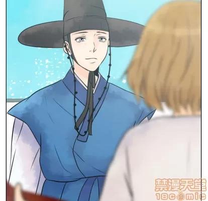 别离我而去 别离我而去 | 第10章 第15页