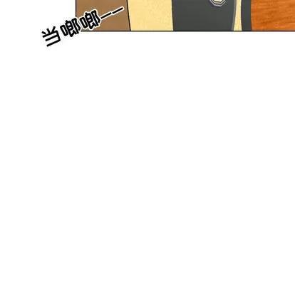 别离我而去 别离我而去 | 第10章 第19页