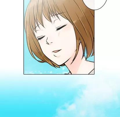 别离我而去 别离我而去 | 第10章 第43页