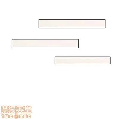 别离我而去 别离我而去 | 第10章 第65页