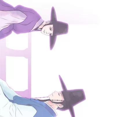 别离我而去 别离我而去 | 第11章 第28页