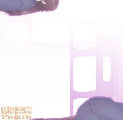 别离我而去 别离我而去 | 第11章 第30页