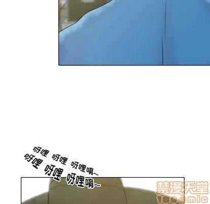 别离我而去 别离我而去 | 第11章 第75页