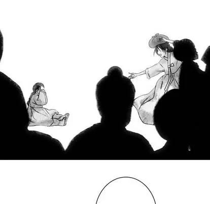 别离我而去 别离我而去 | 第11章 第98页