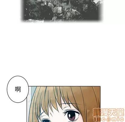 别离我而去 别离我而去 | 第11章 第100页