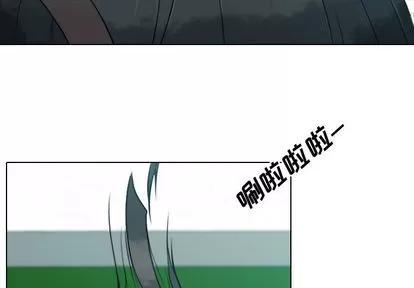 别离我而去 别离我而去 | 第12章 第3页