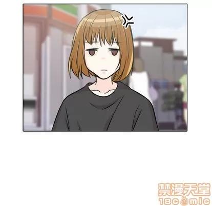 别离我而去 别离我而去 | 第12章 第40页