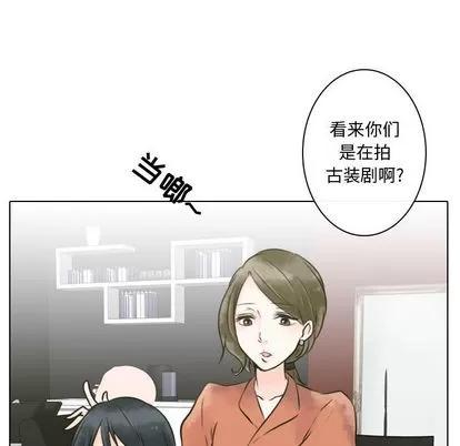 别离我而去 别离我而去 | 第12章 第57页