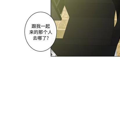 别离我而去 别离我而去 | 第12章 第89页