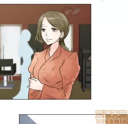 别离我而去 别离我而去 | 第12章 第105页