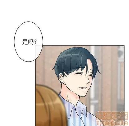 别离我而去 别离我而去 | 第13章 第10页