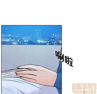 别离我而去 别离我而去 | 第13章 第60页