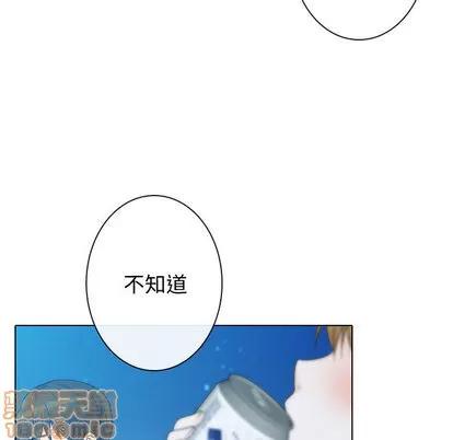 别离我而去 别离我而去 | 第13章 第80页