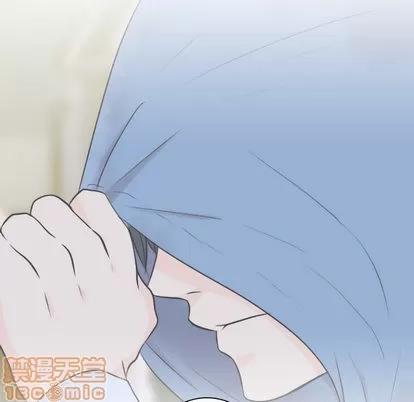 别离我而去 别离我而去 | 第13章 第85页