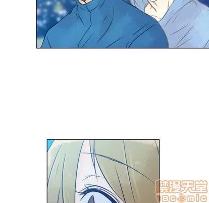 别离我而去 别离我而去 | 第13章 第90页