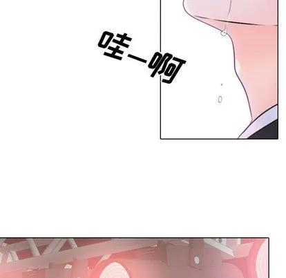 别离我而去 别离我而去 | 第14章 第33页