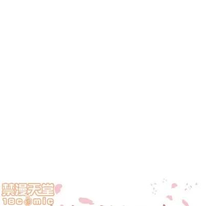 别离我而去 别离我而去 | 第15章 第15页