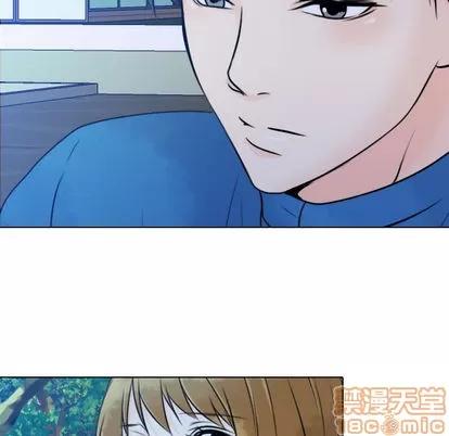 别离我而去 别离我而去 | 第16章 第20页