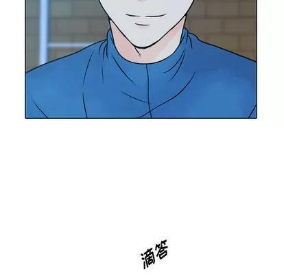 别离我而去 别离我而去 | 第17章 第31页