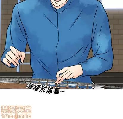 别离我而去 别离我而去 | 第17章 第40页