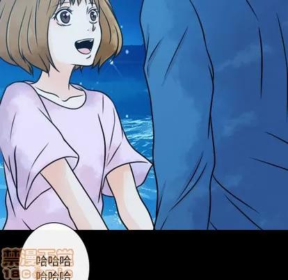 别离我而去 别离我而去 | 第17章 第60页