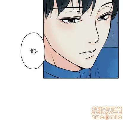 别离我而去 别离我而去 | 第18章 第25页