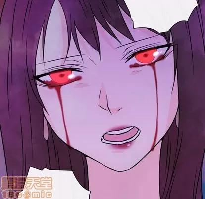 别离我而去 别离我而去 | 第24章 第20页