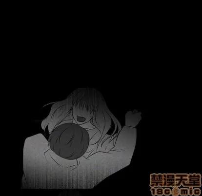 别离我而去 别离我而去 | 第24章 第50页