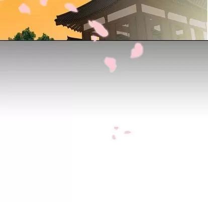别离我而去 别离我而去 | 第24章 第86页
