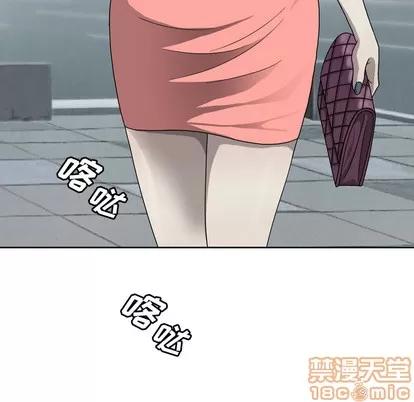 变脸 变脸 第90页