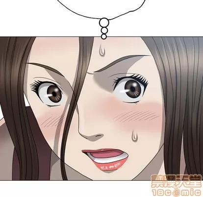 变脸 变脸 第100页