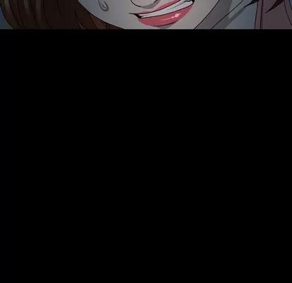 变脸 变脸 | 第2章 第27页