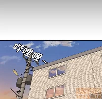 变脸 变脸 | 第2章 第60页