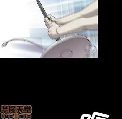 变脸 变脸 | 第2章 第100页