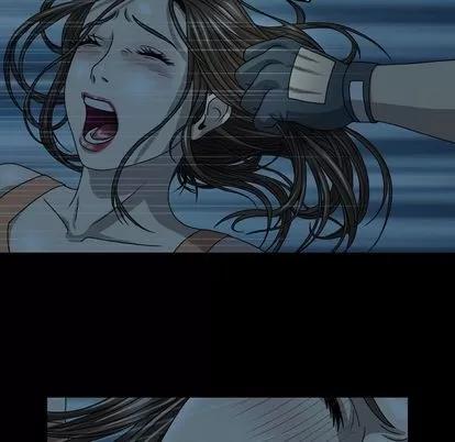 变脸 变脸 | 第3章 第23页