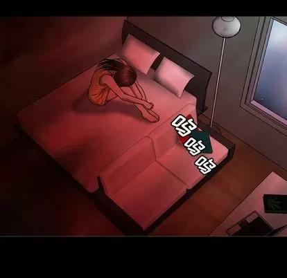 变脸 变脸 | 第4章 第11页