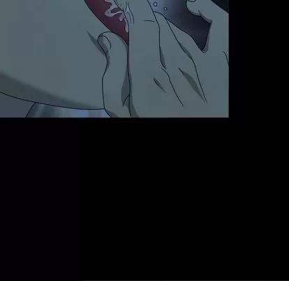 变脸 变脸 | 第4章 第19页