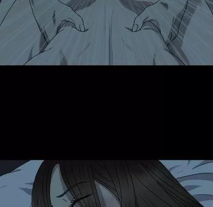 变脸 变脸 | 第4章 第23页