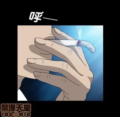 变脸 变脸 | 第5章 第55页