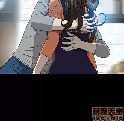 变脸 变脸 | 第5章 第100页