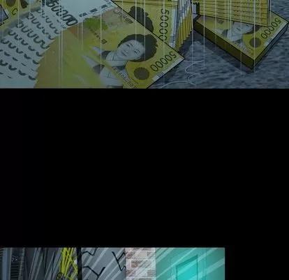 变脸 变脸 | 第7章 第28页