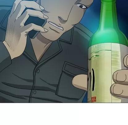 变脸 变脸 | 第7章 第63页