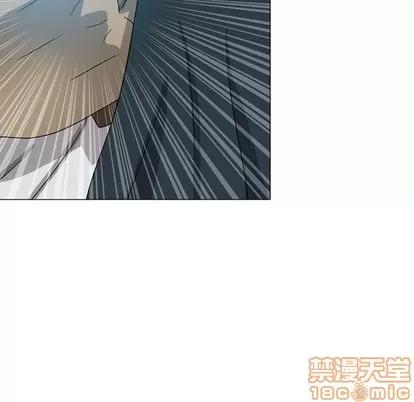变脸 变脸 | 第8章 第20页