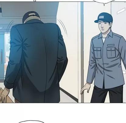变脸 变脸 | 第8章 第37页