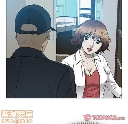 变脸 变脸 | 第8章 第105页