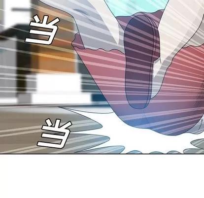 变脸 变脸 | 第8章 第119页