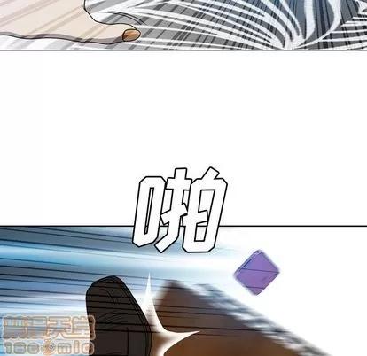变脸 变脸 | 第9章 第60页