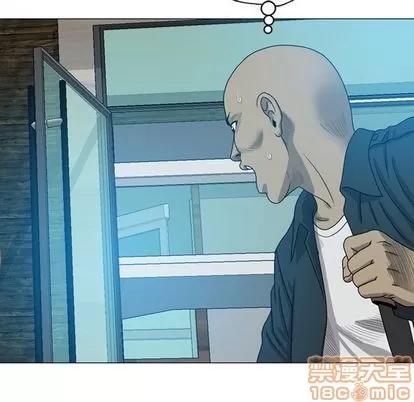 变脸 变脸 | 第9章 第115页