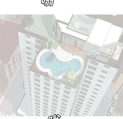 变脸 变脸 | 第11章 第48页