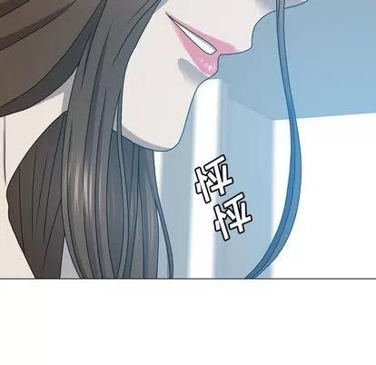 变脸 变脸 | 第11章 第104页